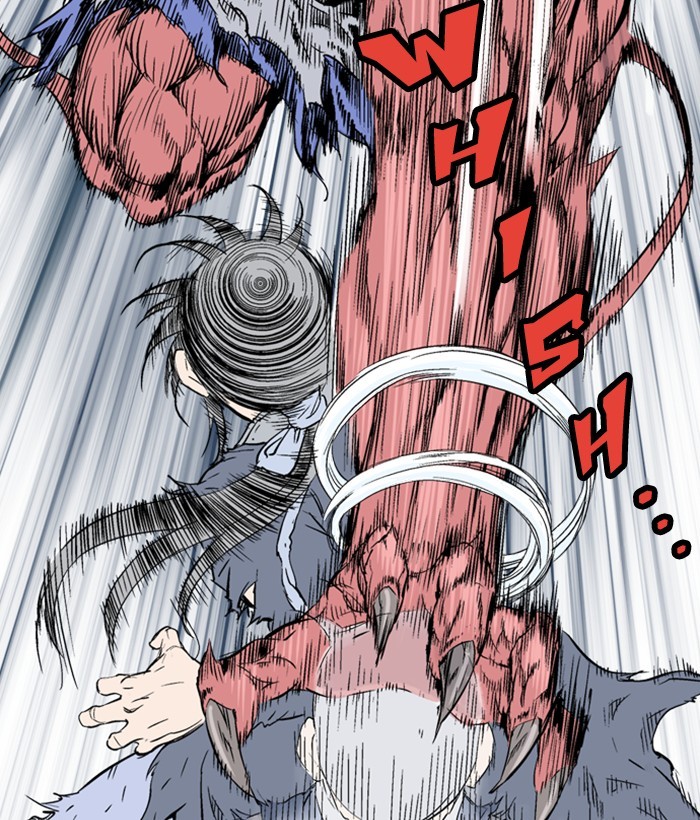 Read Gosu ENGLISH Manga Online