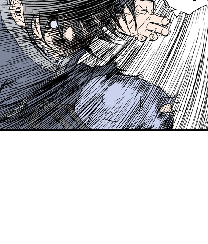 Read Gosu ENGLISH Manga Online