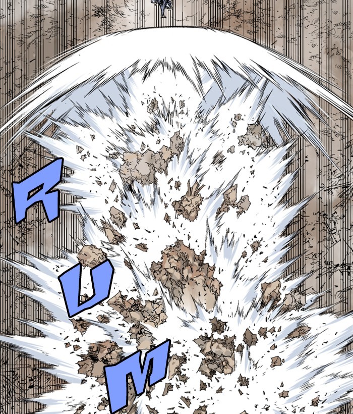 Read Gosu ENGLISH Manga Online