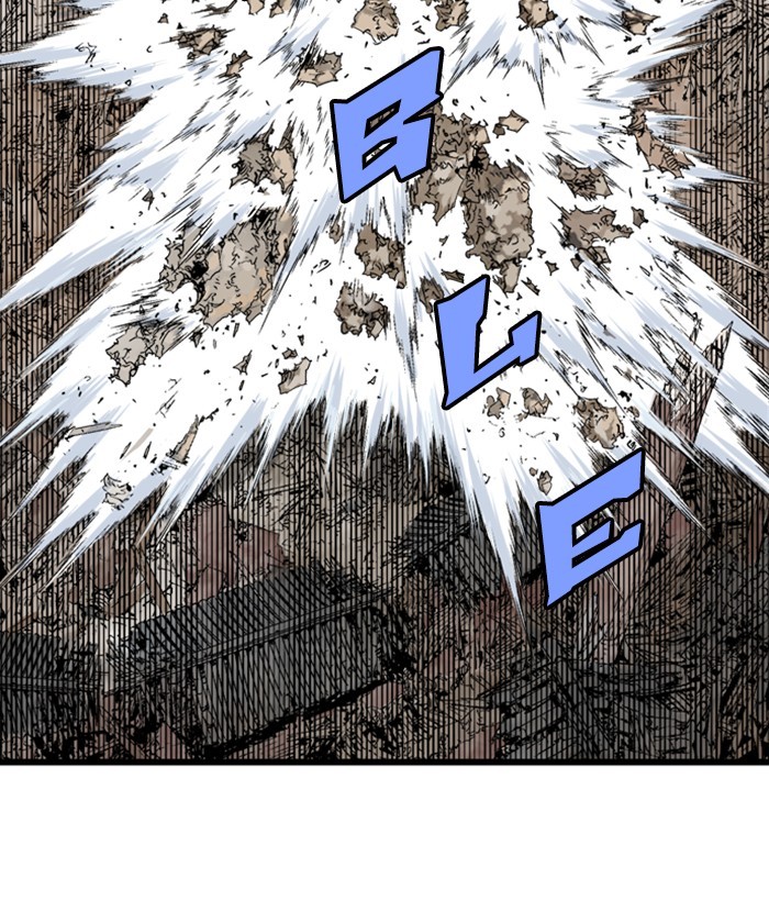 Read Gosu ENGLISH Manga Online