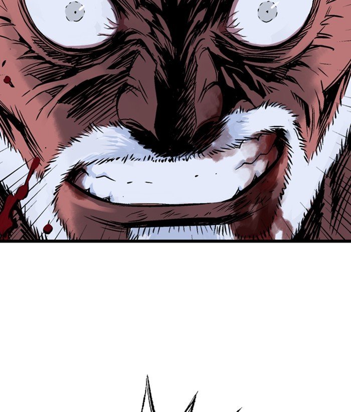 Read Gosu ENGLISH Manga Online