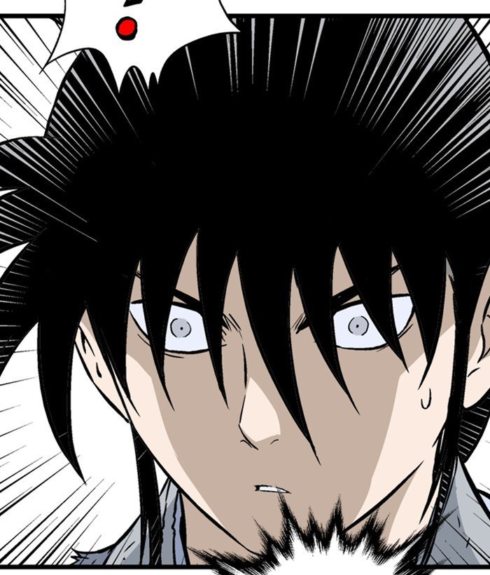 Read Gosu ENGLISH Manga Online