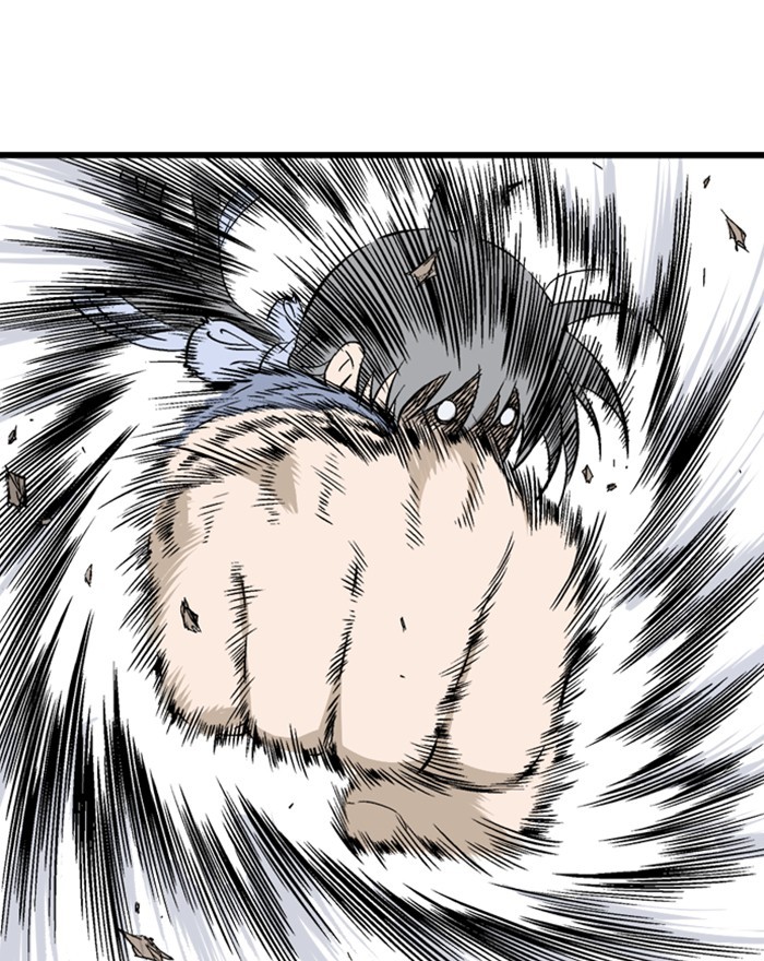 Read Gosu ENGLISH Manga Online