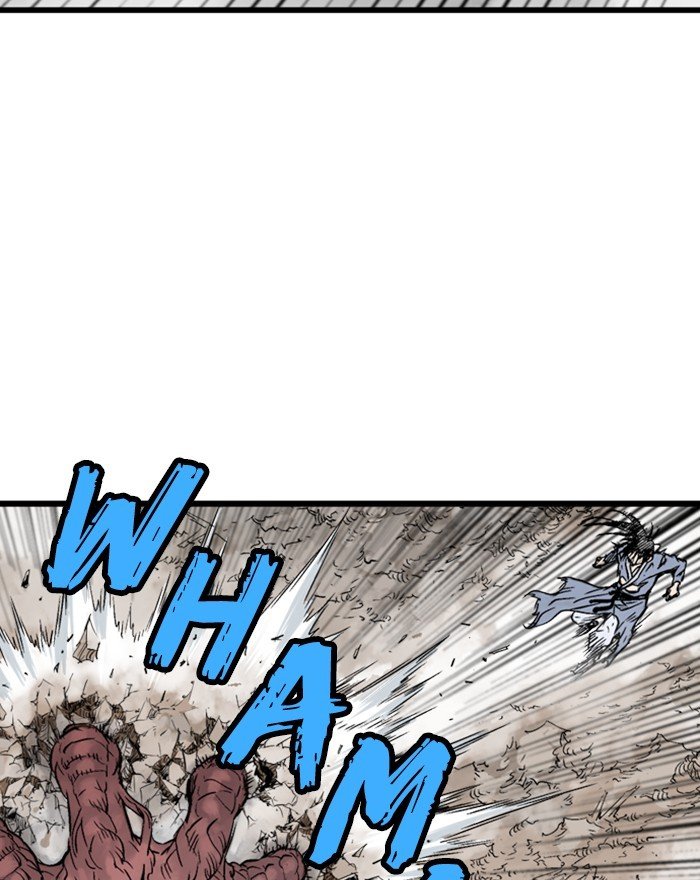 Read Gosu ENGLISH Manga Online