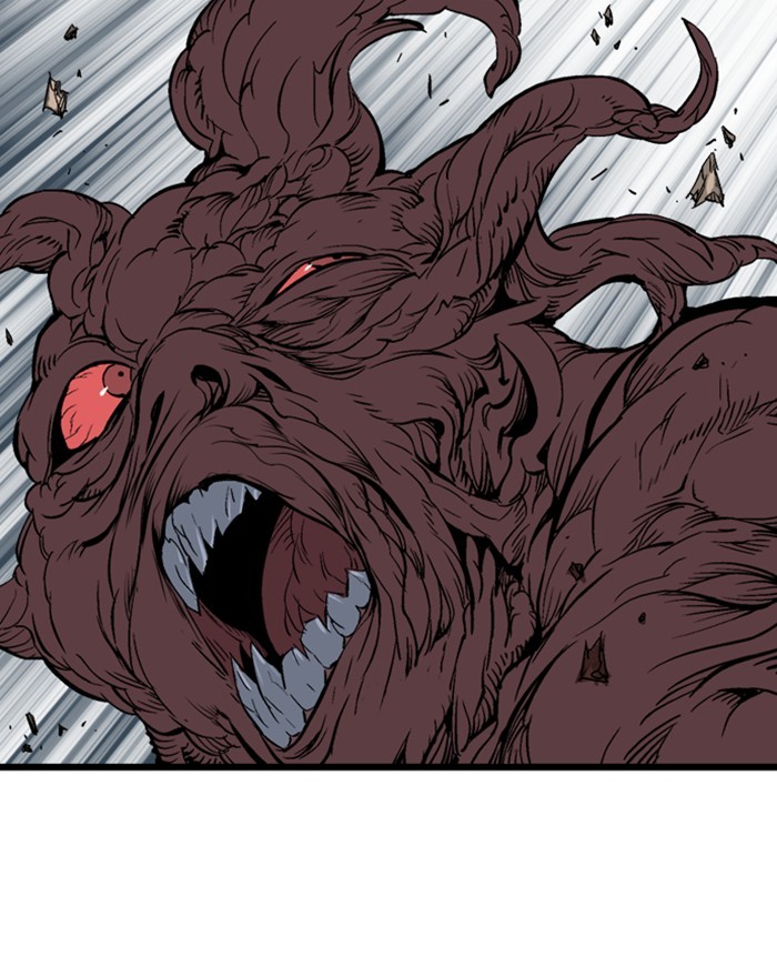 Read Gosu ENGLISH Manga Online