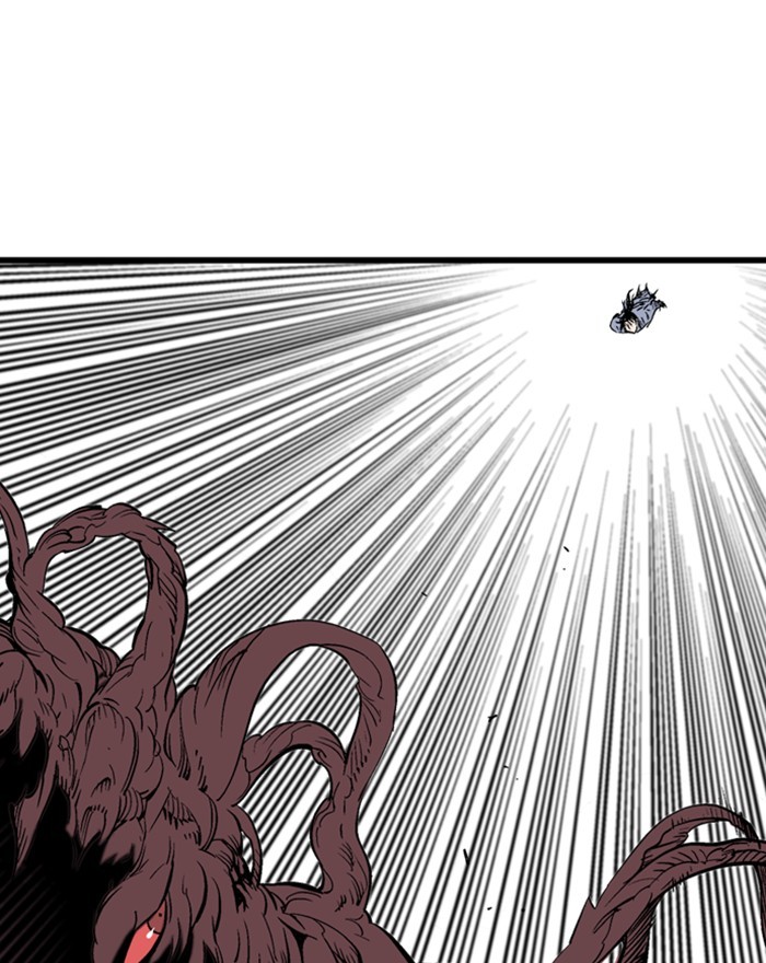 Read Gosu ENGLISH Manga Online