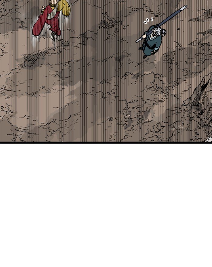 Read Gosu ENGLISH Manga Online