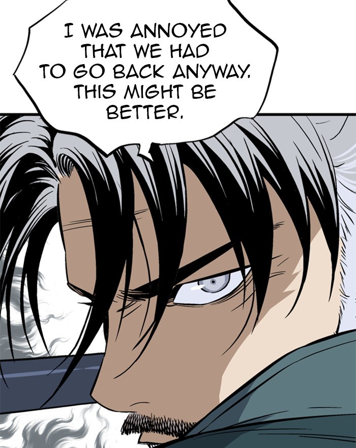 Read Gosu ENGLISH Manga Online