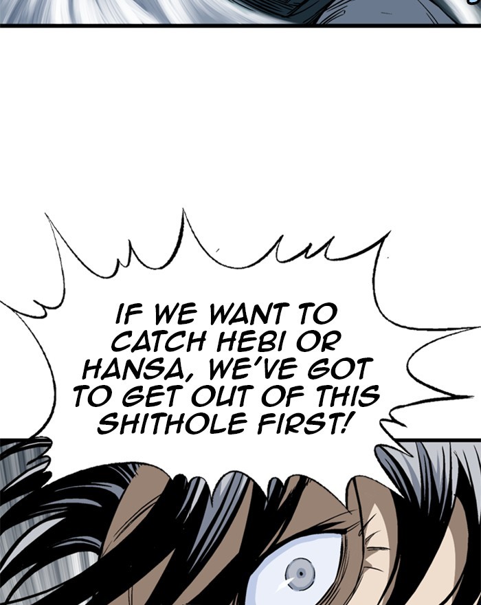 Read Gosu ENGLISH Manga Online