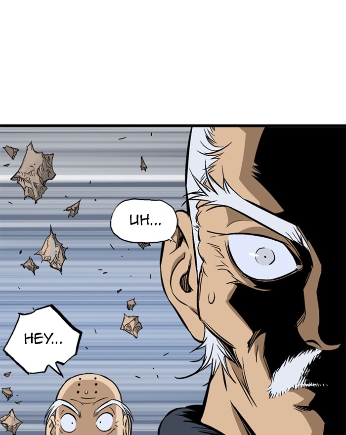 Read Gosu ENGLISH Manga Online