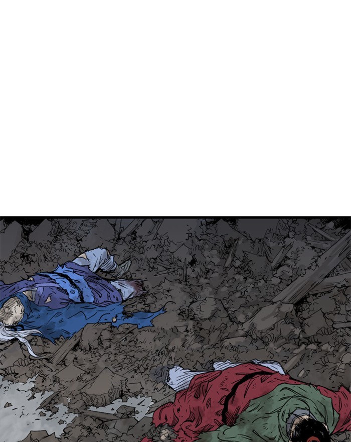 Read Gosu ENGLISH Manga Online