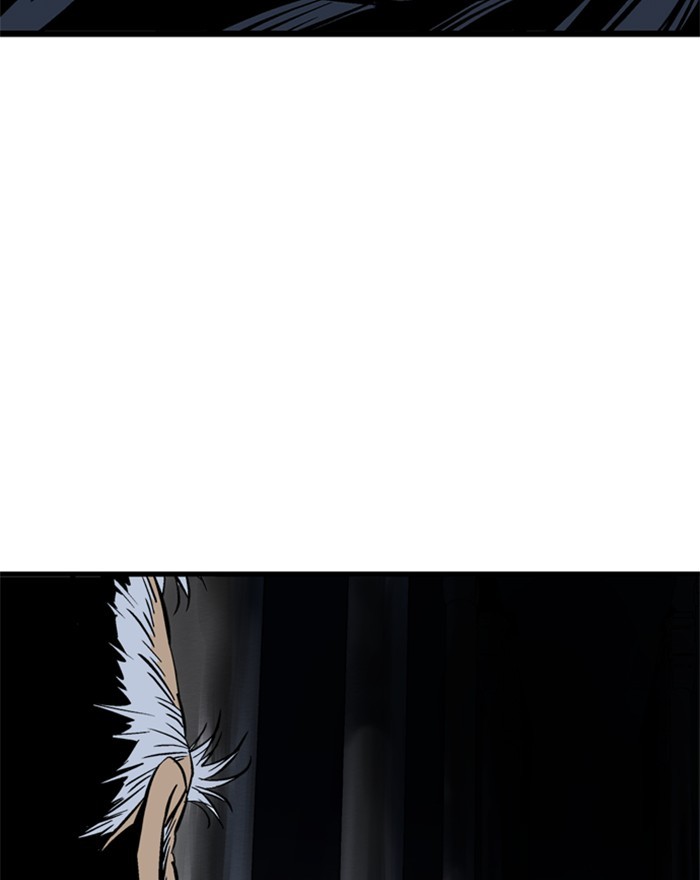 Read Gosu ENGLISH Manga Online