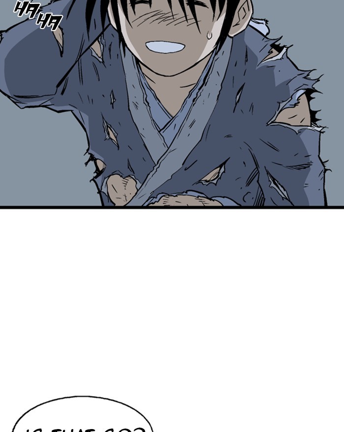 Read Gosu ENGLISH Manga Online