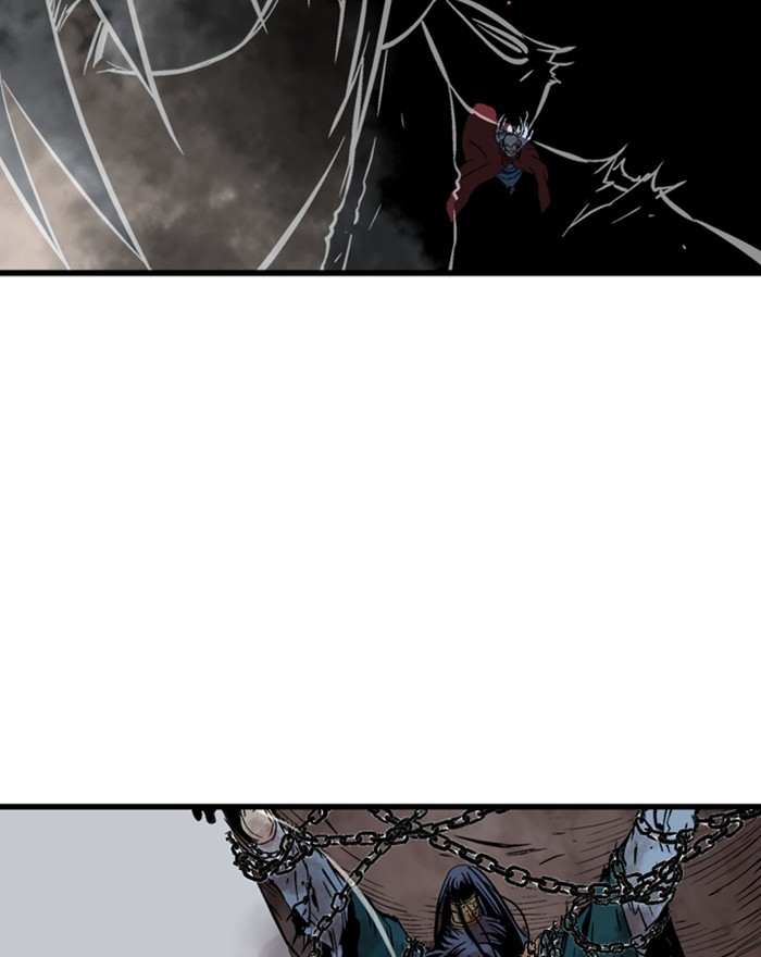 Read Gosu ENGLISH Manga Online