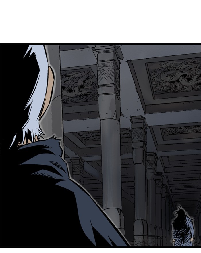 Read Gosu ENGLISH Manga Online