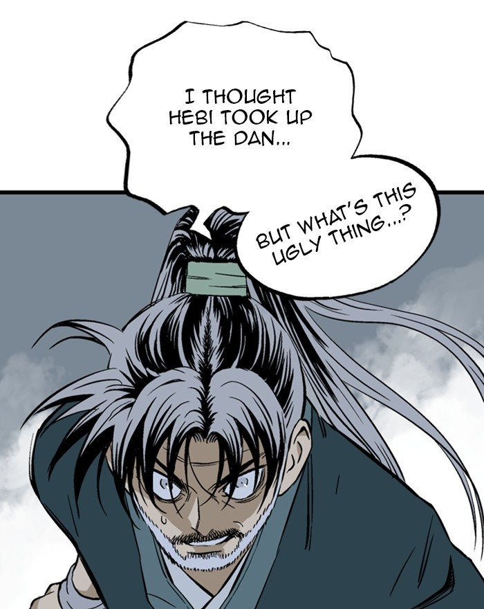 Read Gosu ENGLISH Manga Online