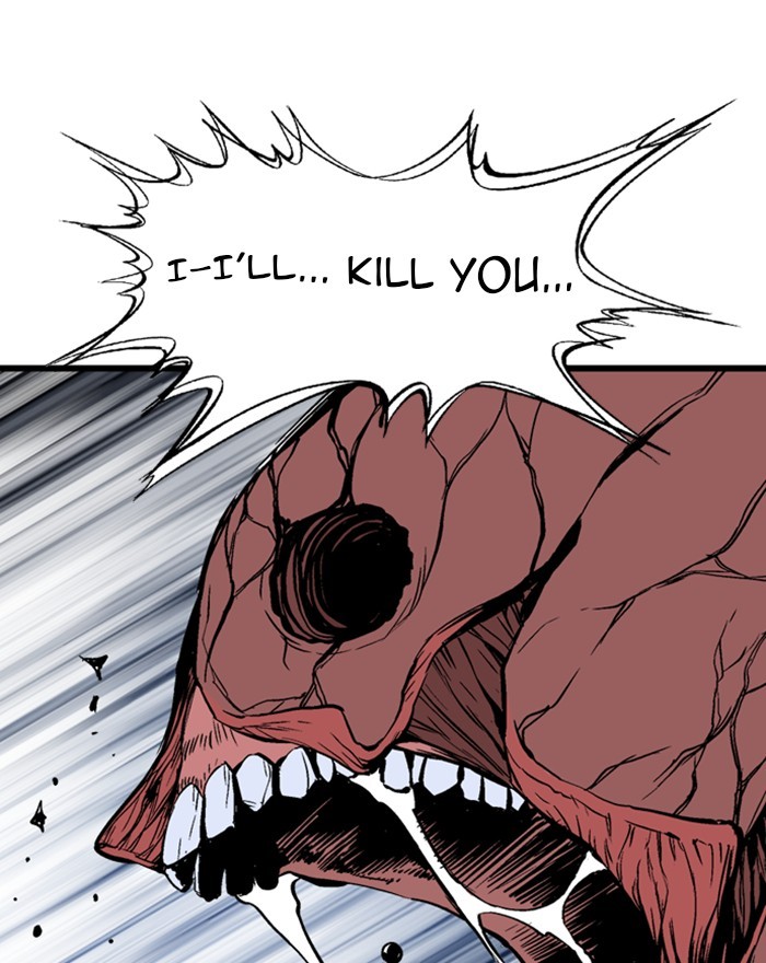 Read Gosu ENGLISH Manga Online