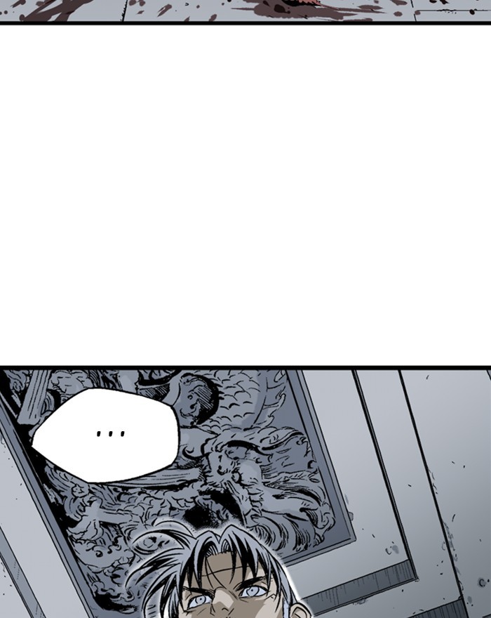 Read Gosu ENGLISH Manga Online