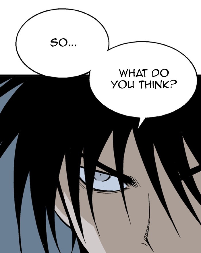 Read Gosu ENGLISH Manga Online