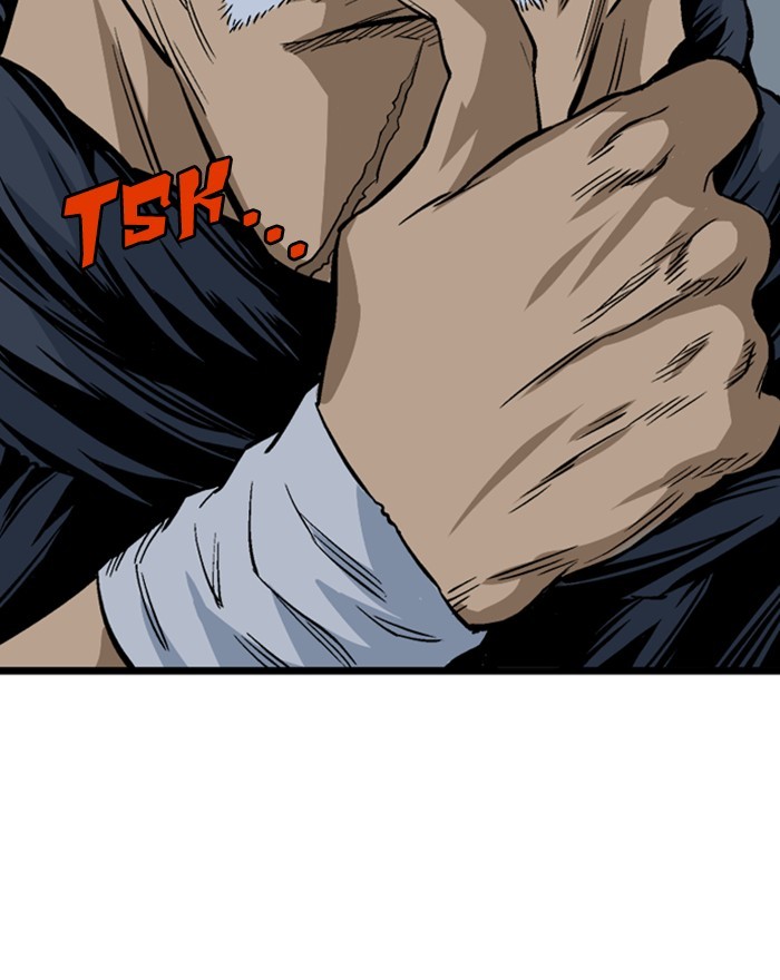 Read Gosu ENGLISH Manga Online