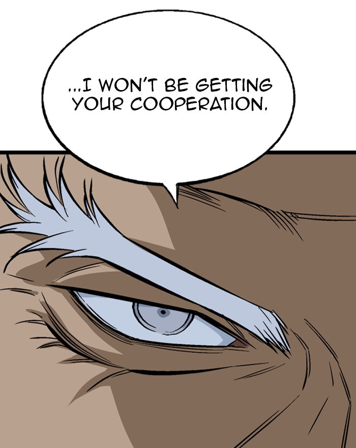 Read Gosu ENGLISH Manga Online