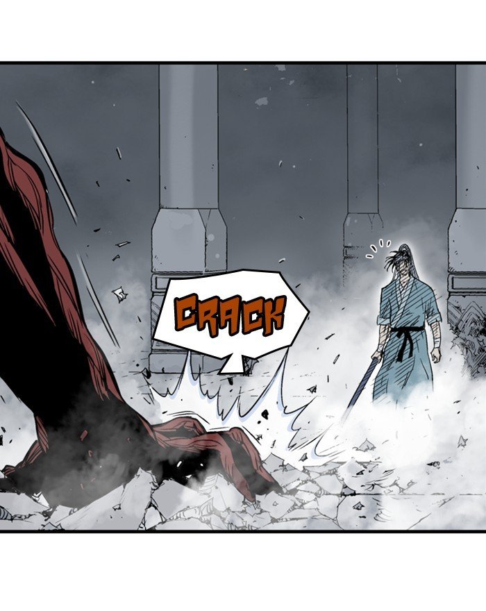 Read Gosu ENGLISH Manga Online