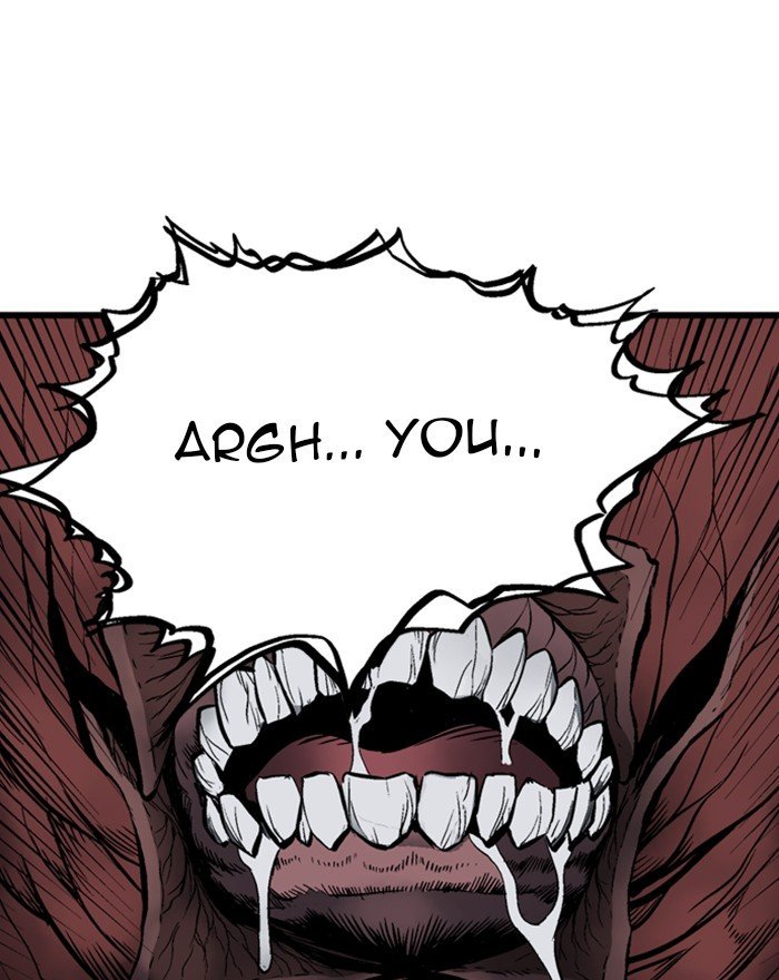 Read Gosu ENGLISH Manga Online