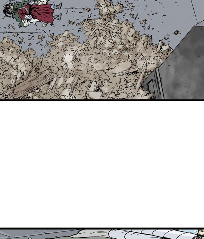 Read Gosu ENGLISH Manga Online