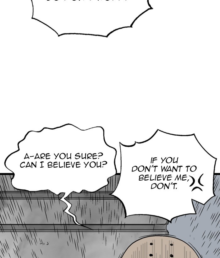 Read Gosu ENGLISH Manga Online