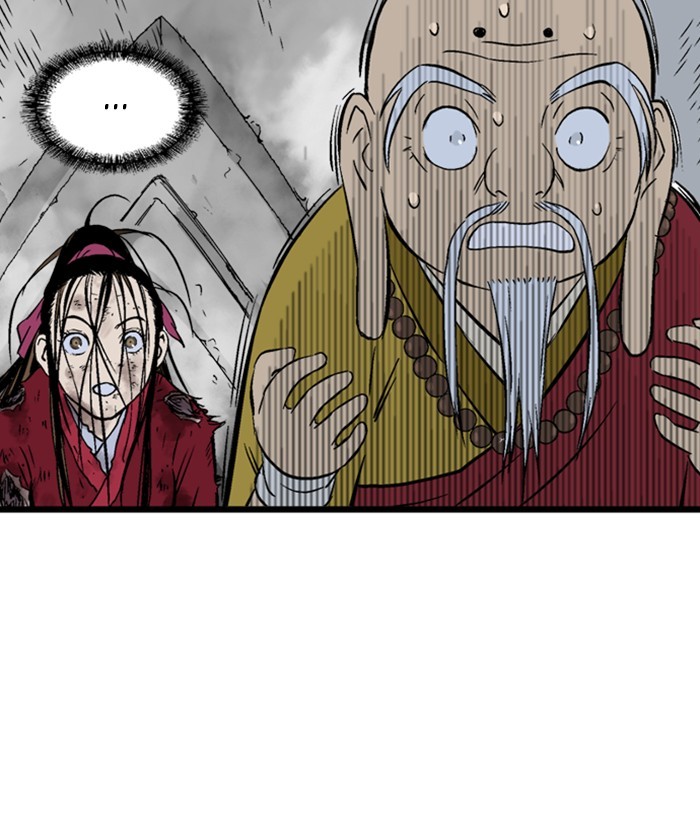 Read Gosu ENGLISH Manga Online