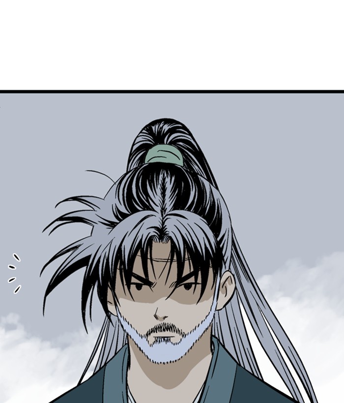 Read Gosu ENGLISH Manga Online