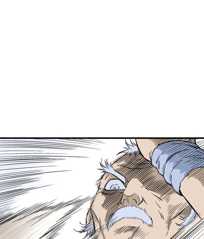 Read Gosu ENGLISH Manga Online