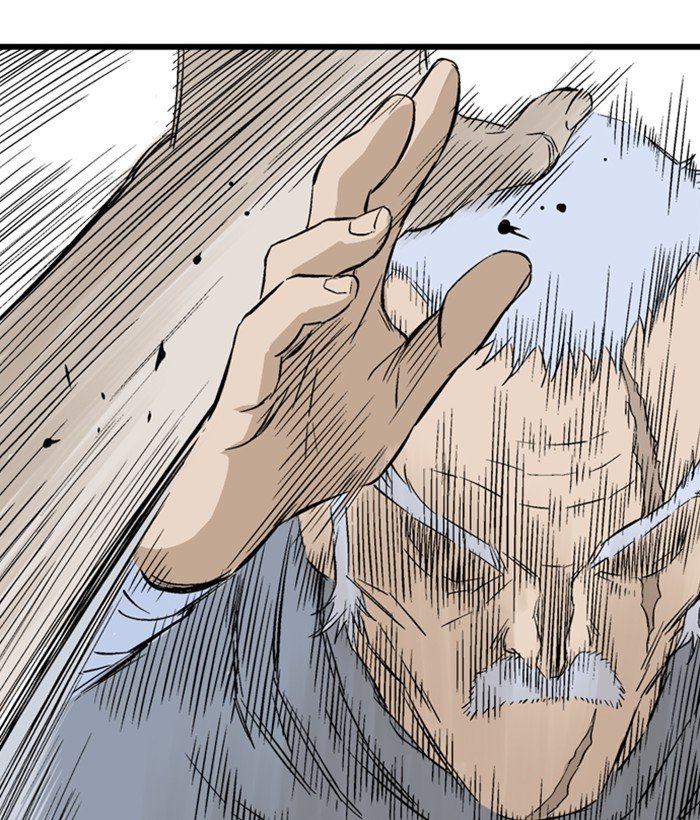 Read Gosu ENGLISH Manga Online