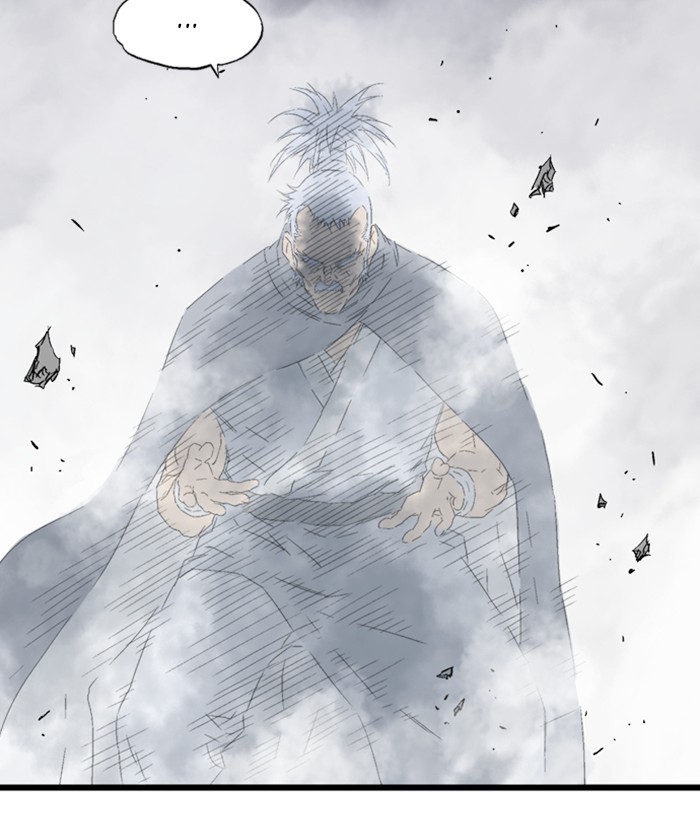 Read Gosu ENGLISH Manga Online