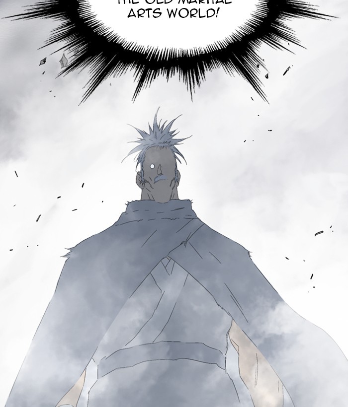 Read Gosu ENGLISH Manga Online