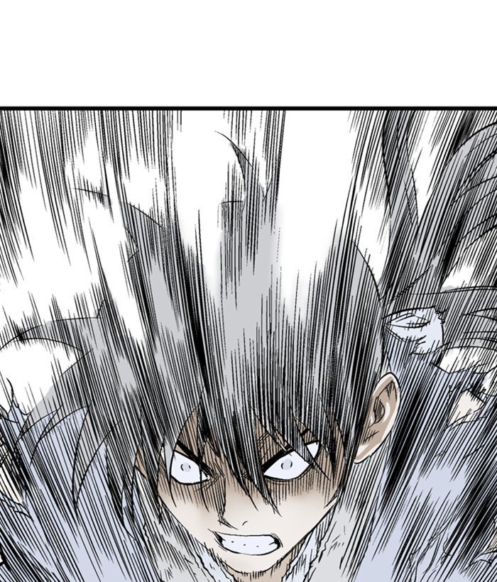 Read Gosu ENGLISH Manga Online