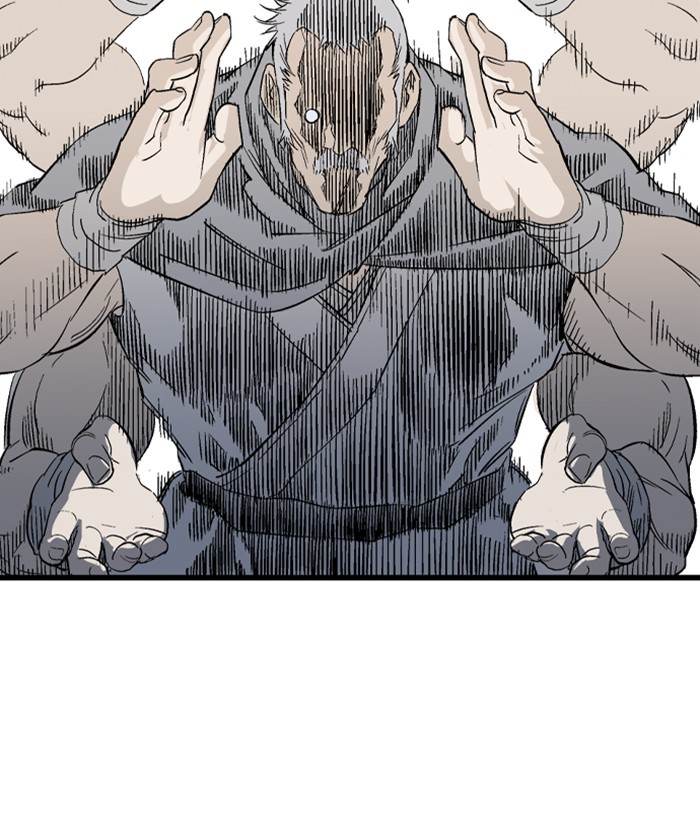 Read Gosu ENGLISH Manga Online