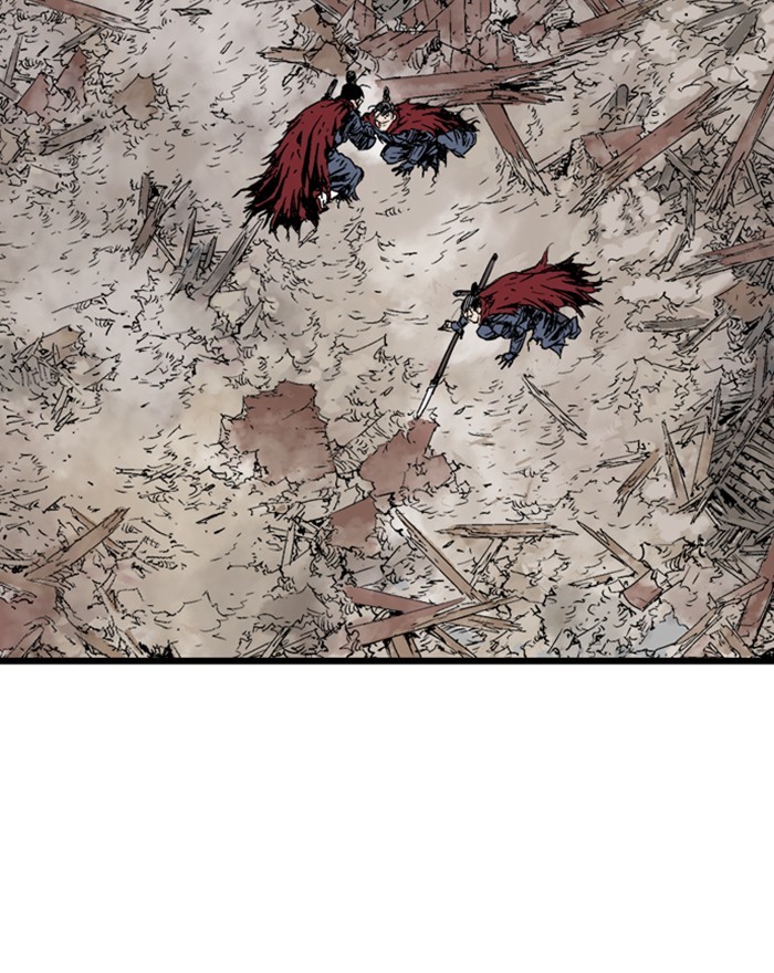 Read Gosu ENGLISH Manga Online