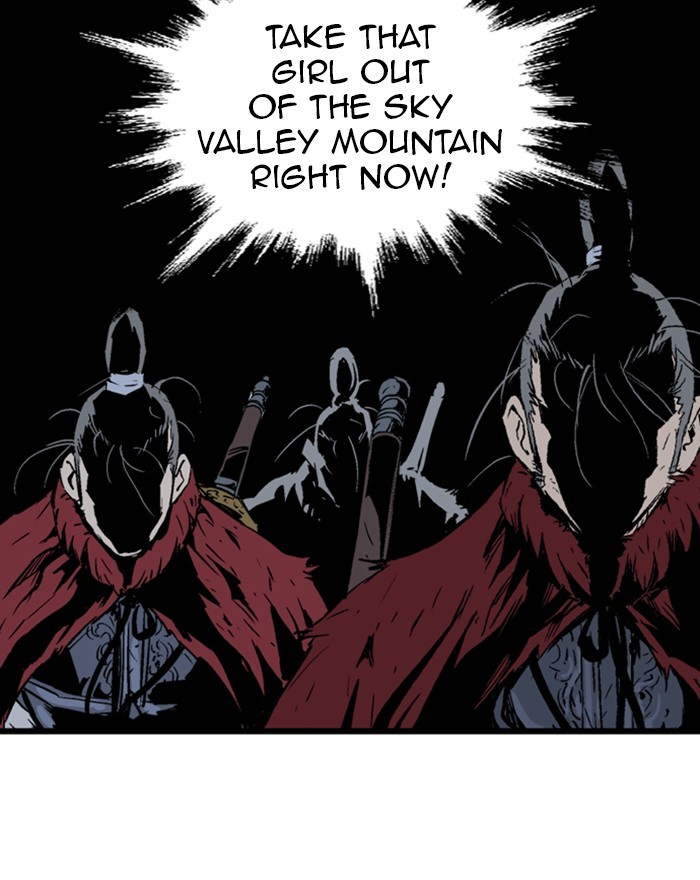 Read Gosu ENGLISH Manga Online