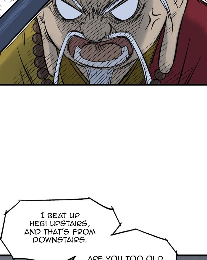 Read Gosu ENGLISH Manga Online