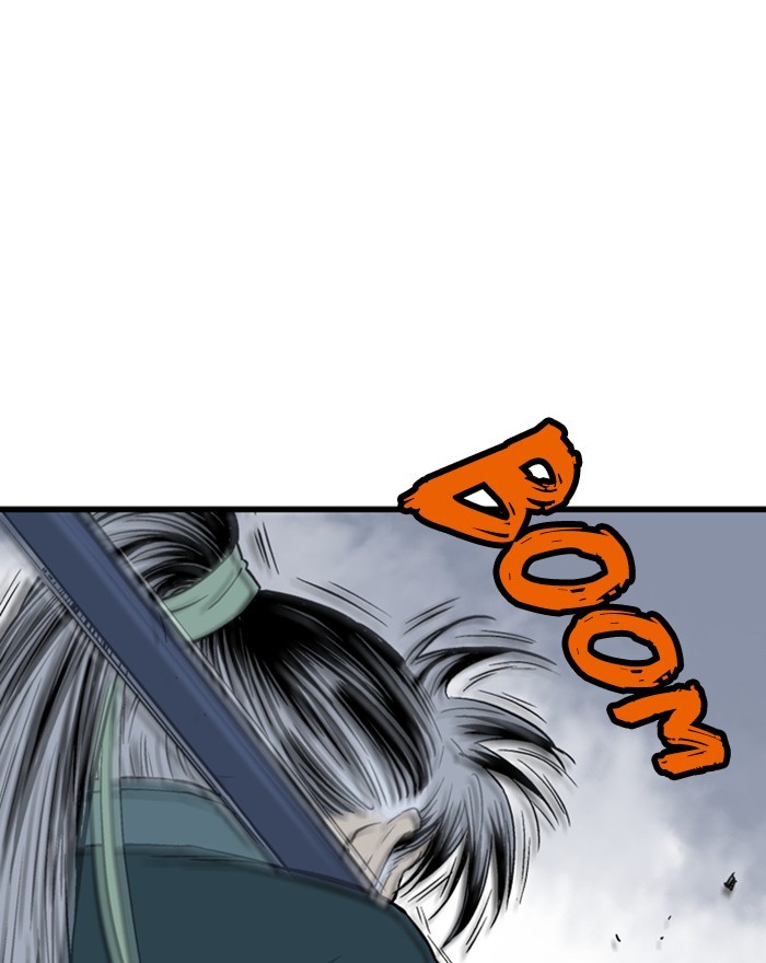 Read Gosu ENGLISH Manga Online