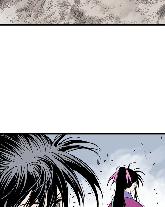 Read Gosu ENGLISH Manga Online