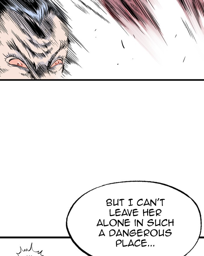 Read Gosu ENGLISH Manga Online