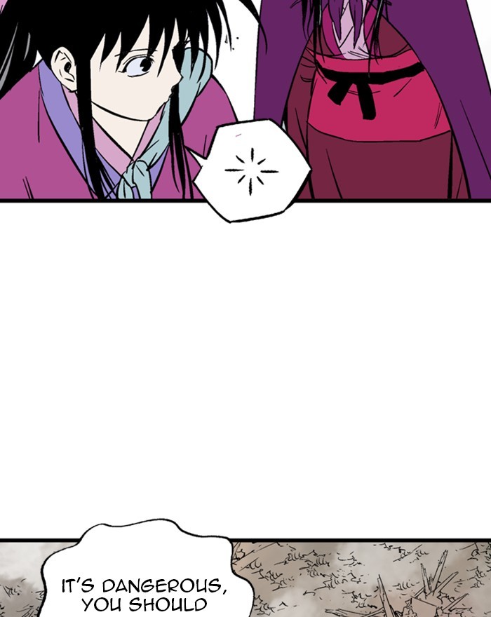 Read Gosu ENGLISH Manga Online