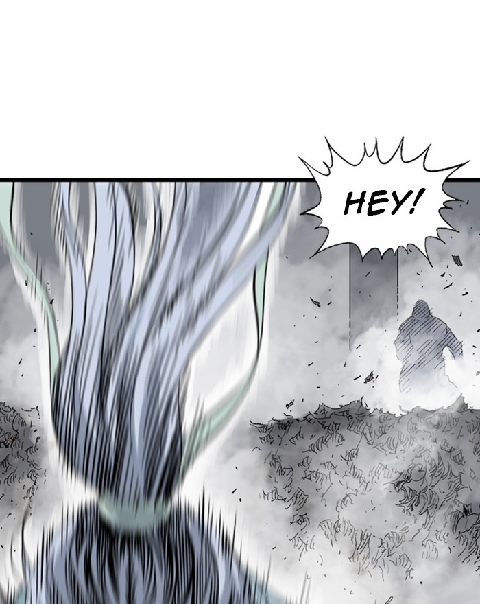 Read Gosu ENGLISH Manga Online