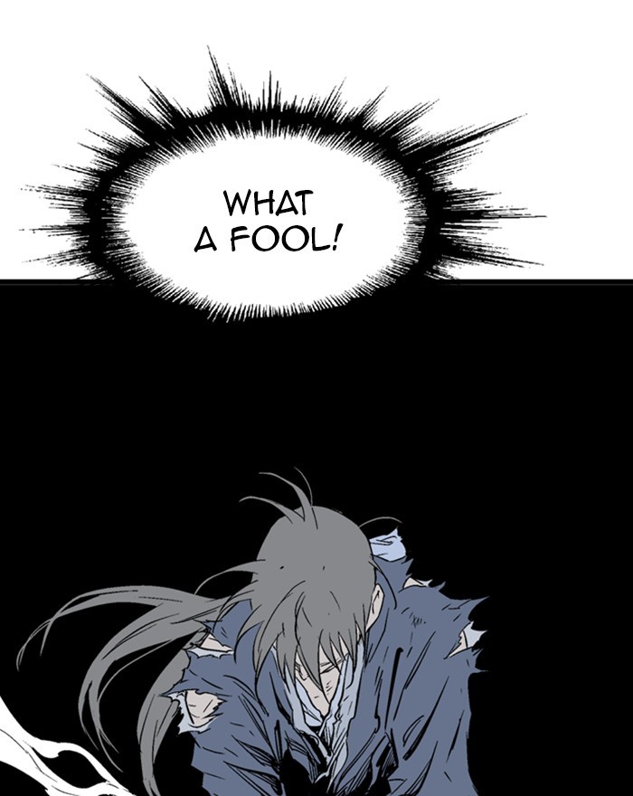 Read Gosu ENGLISH Manga Online