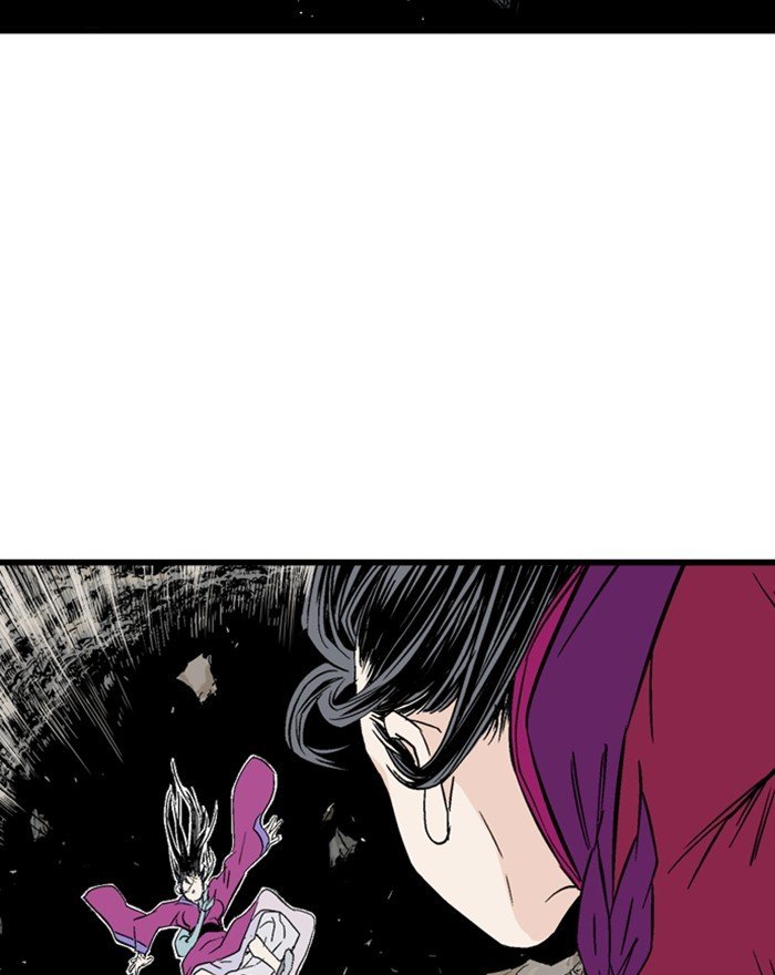 Read Gosu ENGLISH Manga Online