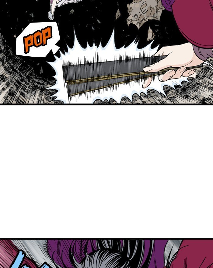 Read Gosu ENGLISH Manga Online