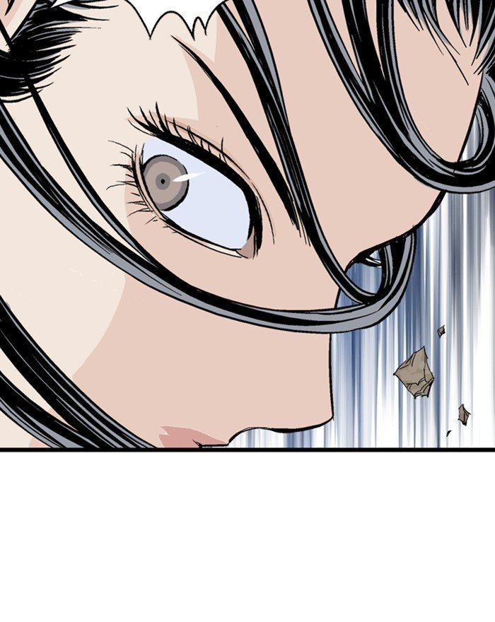 Read Gosu ENGLISH Manga Online