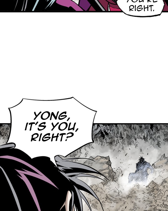 Read Gosu ENGLISH Manga Online